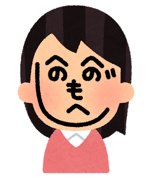 ブサイクのtwitterイラスト検索結果 ブサイクのtwitterイラスト検索結果