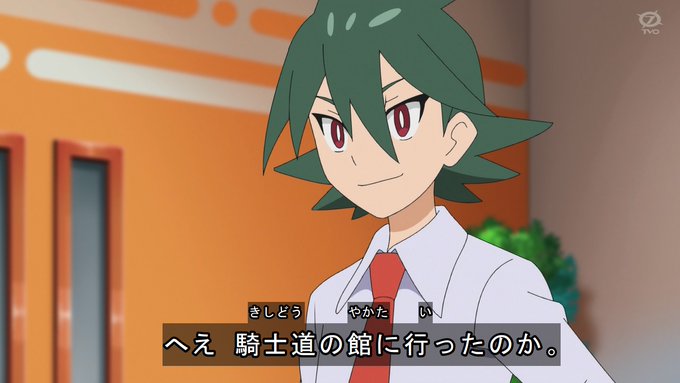 ルーテルさん がハッシュタグ アニポケ をつけたツイート一覧 1 Whotwi グラフィカルtwitter分析