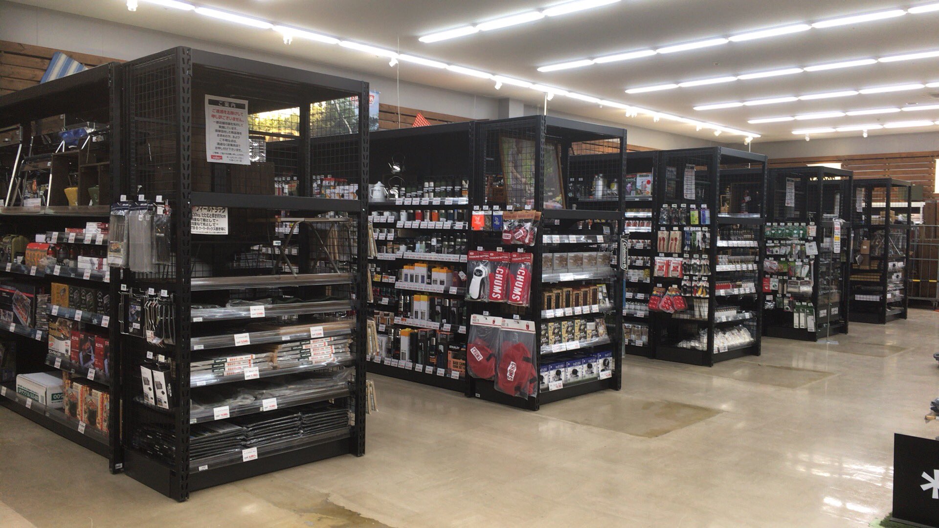 バローホームセンター Twitter Search Twitter