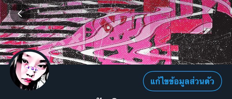 คุ้นๆกันบ้างมั้ย ถ้าไม่คุ้นเมนชั่นเลยคับเค้าจะพาไปเองง