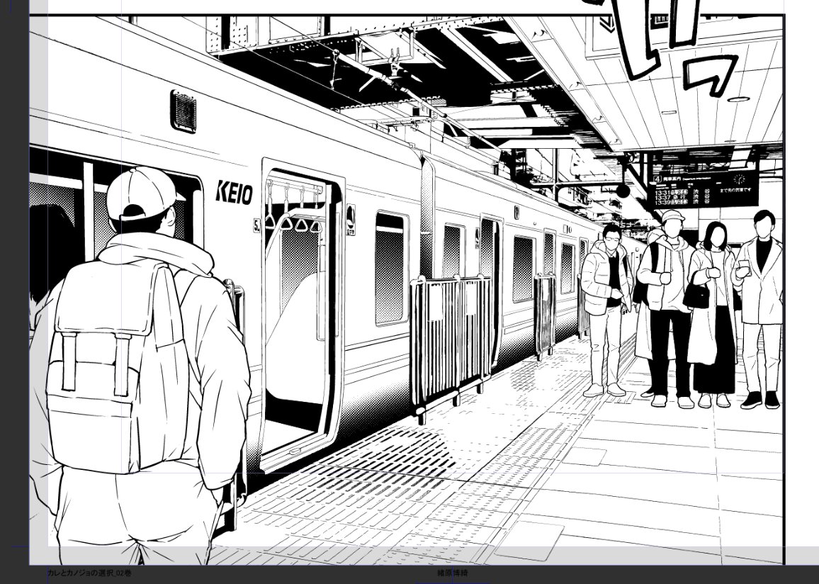 自分のマンガだと絶対使わないような背景ばかり上手くなっていく 