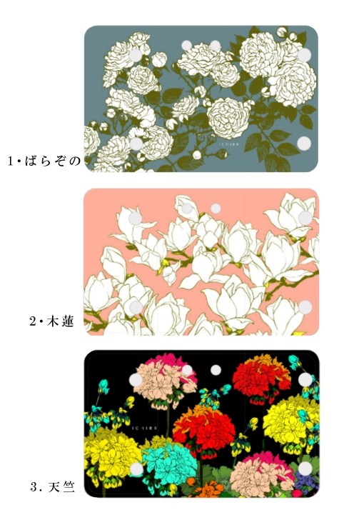 キーケースも追加しました。
https://t.co/qC2M7A64bW 