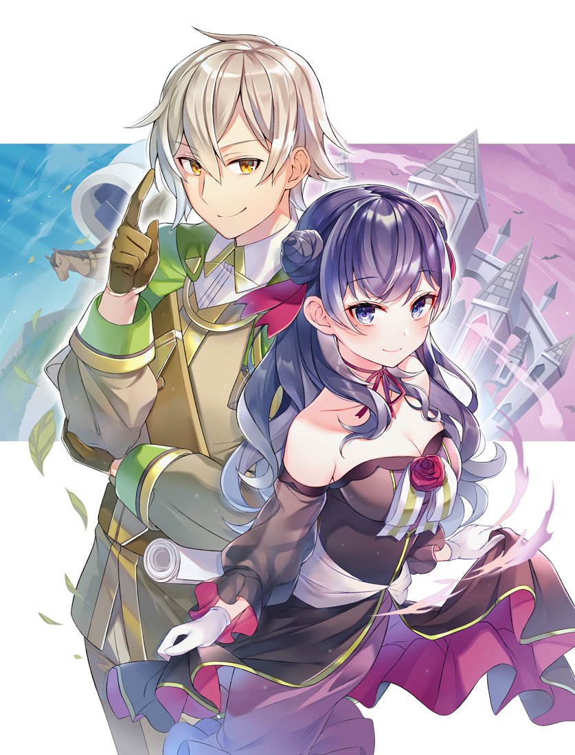 「???お仕事告知???

ファンタジア文庫様より3/19本日発売の

「勇者の息」|ぷきゅのすけ/絵師100人展参加いたします！のイラスト