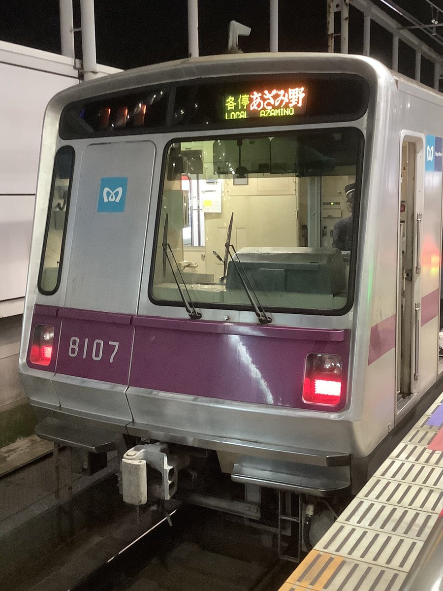 liner_85's tweet photo. 詰まり過ぎて発車後も少しして停車。
#8629F #東急8500系 #8114F #8107F #東京メトロ8000系 https://t.co/AsvN6W6hsp