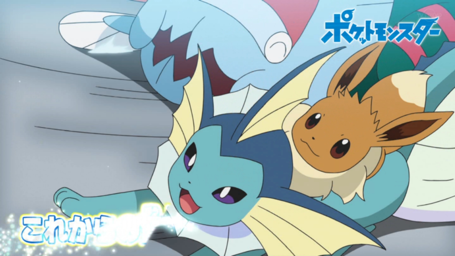 Exy 今後のアニポケ メッソン ジメレオンに進化 アニポケ Anipoke Pokemon60 T Co On3mfzgjyi Twitter