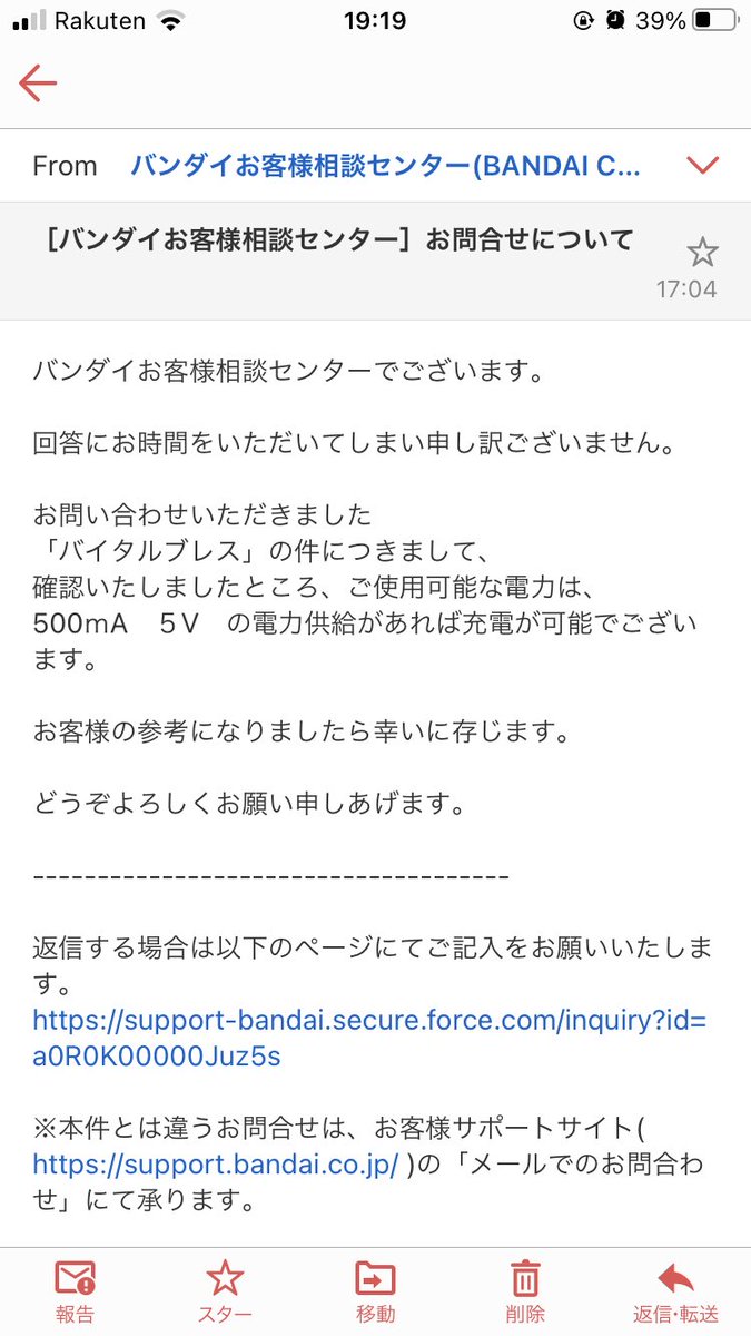 のをず Nom Vadis Twitter