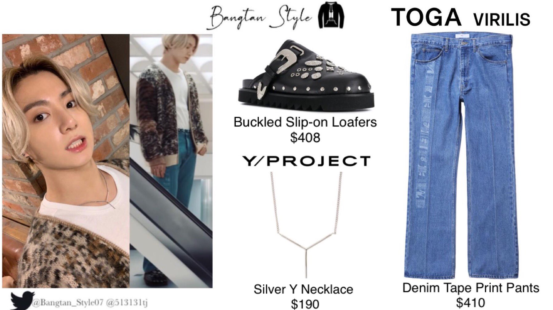 Bangtan Style⁷ (slow) в X: „HYBE New Brand Presentation WHAT DO 