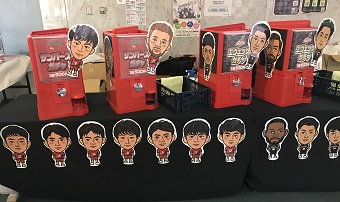 サントリーサンバーズ on Twitter: