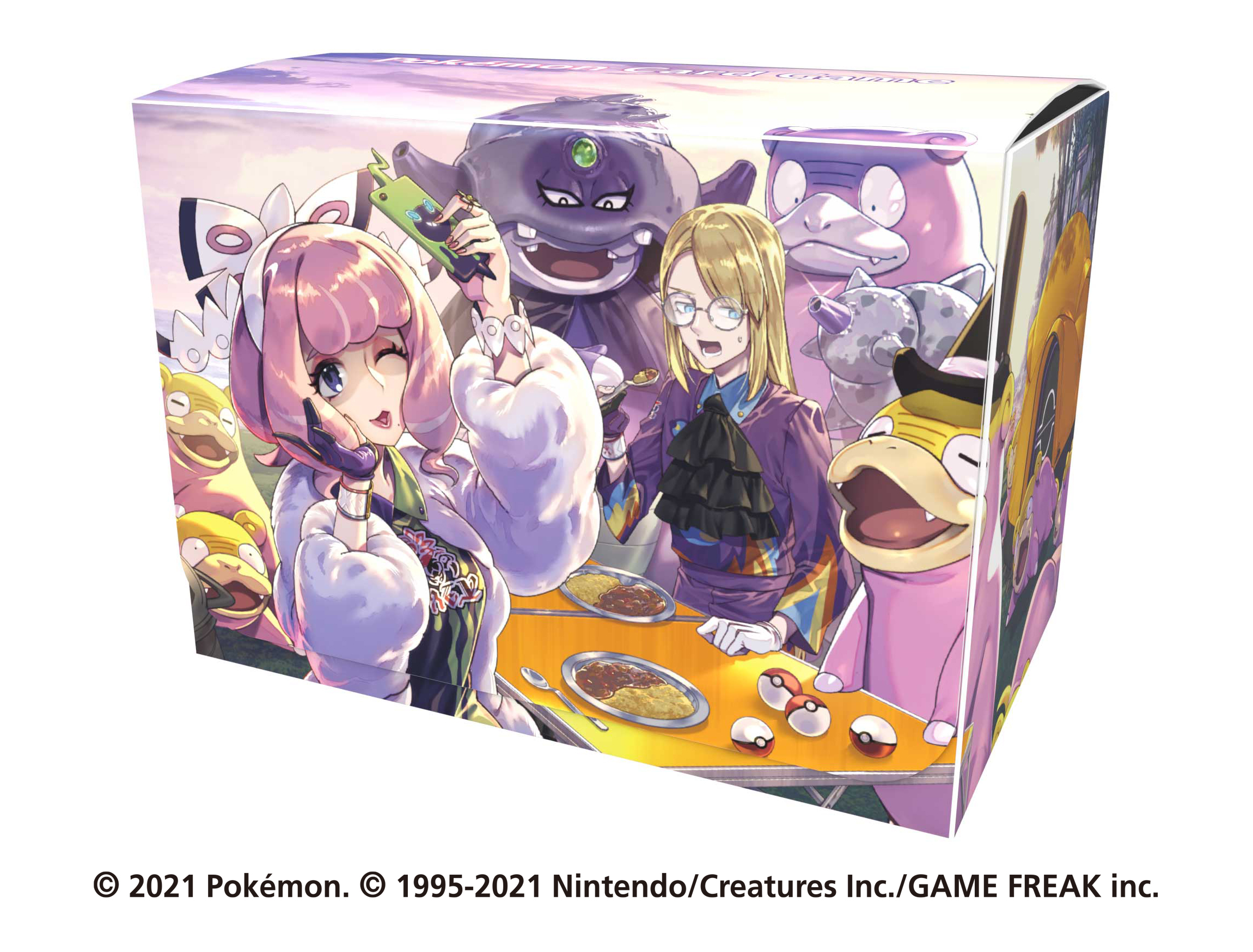 ゾウノセ@イラスト技法書複数発売中! on X: ゾウノセ@イラスト技法書複数発売中! on X: