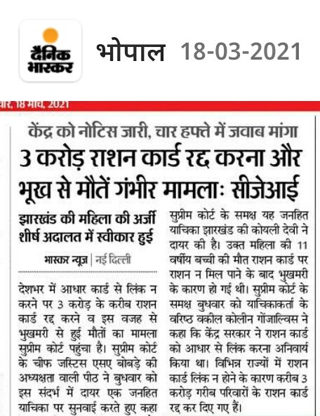 R.M.Hanfi. tweet media