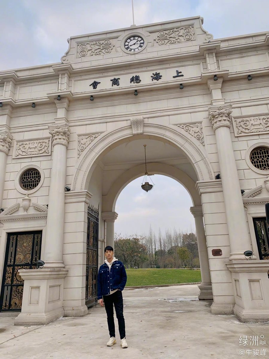 dramaskfan's tweet photo. Novas fotos do #NiuJunFeng.
#牛骏峰 #SheWoQiShui #BattleOfChangsha #LoveO2O #TheBrightestStarInTheSky #YourHighnessTheClassMonitor #cdrama #dorama https://t.co/qjfx9qtcz5