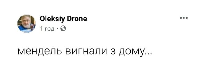 Украинский Центр борьбы с фейками возглавит Любовь Цыбульская, - Минкульт - Цензор.НЕТ 2807