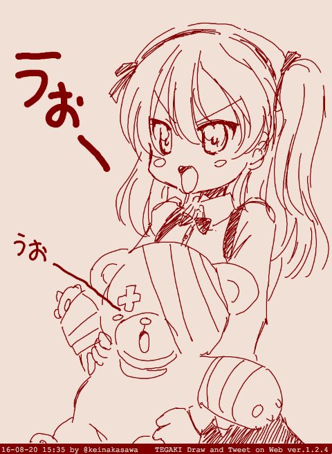 後1週間なのでハイテンションな方々 