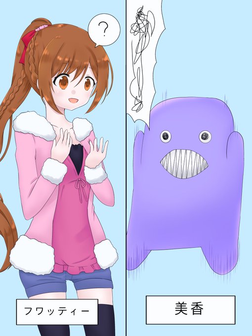 Noel Kerta3327さんのイラストまとめ Noel Kerta3327さんのイラストまとめ