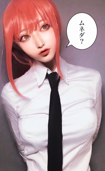 コスッピ 美女コスプレイヤー画像まとめ コスッピ 美女コスプレイヤー画像まとめ