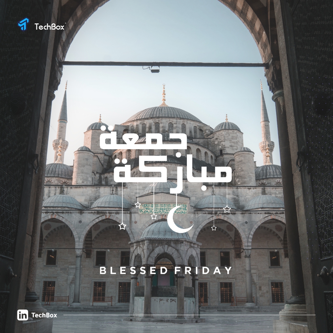 TechBox_out's tweet image. جمعة مباركة 💟
(للمؤمن في الجمعة شأن عجيب، يزور فيه القريب، ويصلي ويسلم على محمد صلى الله عليه وسلم، ويتلو سورة الكهف بلسان رطب، وله فيها دعوة لا تخيب ضمانها (فإني قريب) 🌹
"لا تنسى قراءة سورة الكهف"
#تصاميم #برمجيات #ويب #ايفون #اندرويد #جمعةمباركة
#TechBox #design #MobileApp