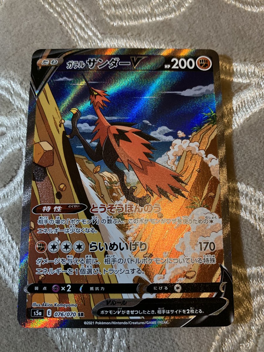 Go3510 の画像 動画一覧 Whotwi グラフィカルtwitter分析