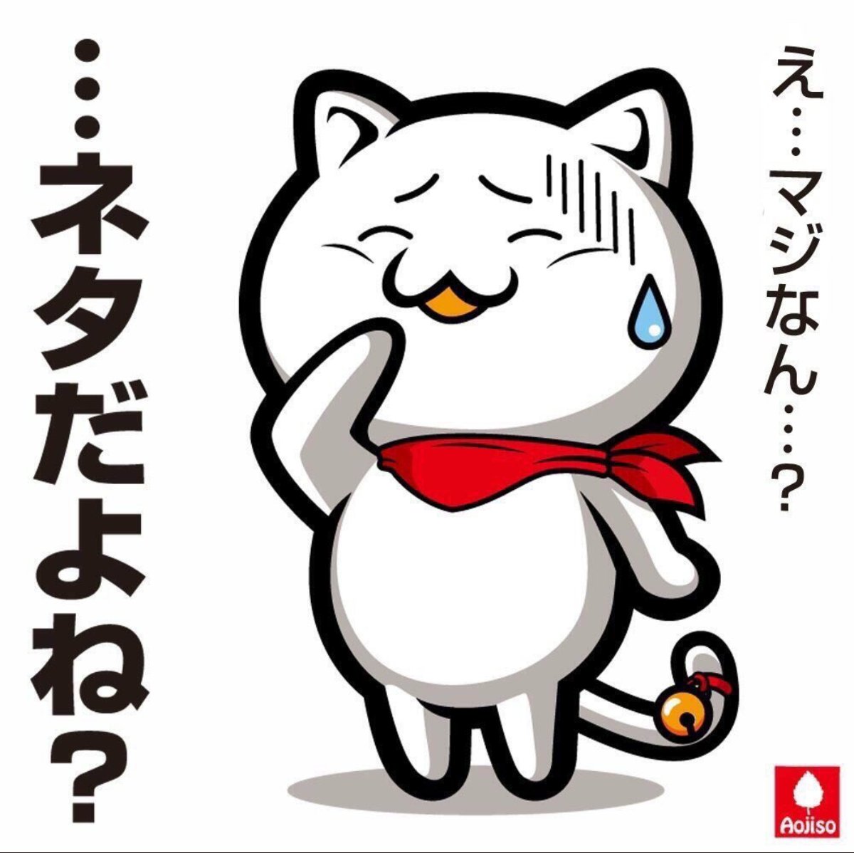 小泉進次郎環境大臣 意外と知られてないんですけど プラスチックの原料って石油なんです 19ページ目 Togetter 小泉進次郎環境大臣 意外と知られてないんですけど プラスチックの原料って石油なんです 19ページ目 Togetter