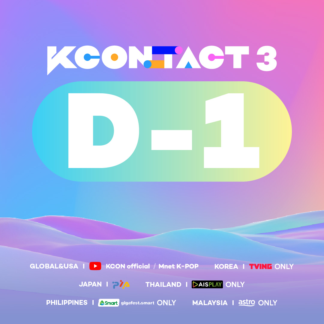 kconjapan's tweet image. KCON:TACT 3の開始までD-1🎶
明日この時間から始まるオンライン・ワールドツアー！
一緒に回る準備、できてますか～!? 
日々日々行われるK-CULTUREフェスティバル、
お楽しみに！

#KCON #KCONTACT3 #KCONACT3
