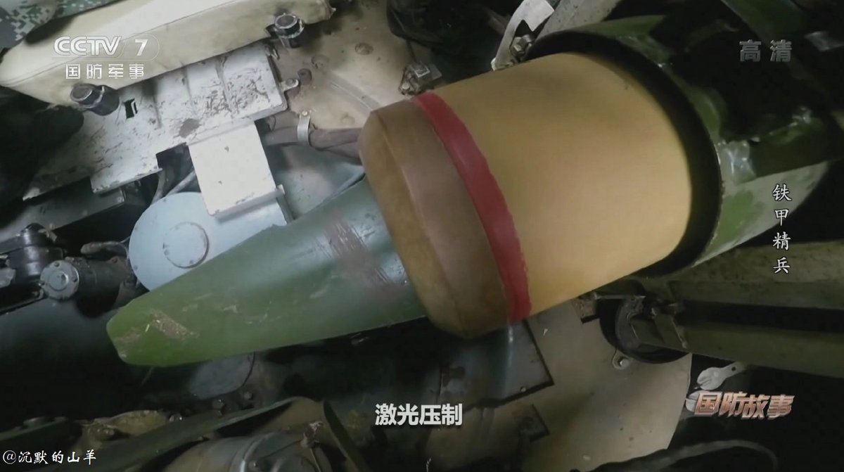 TheDeadDistrict's tweet photo. Inside of a Type-99A MBT
Interesting movie about PLA Type-99A from CCTV 7 channel (training, repair, maintenance) - video...⤵️
https://t.co/9LECDlftIv
#PLA #China #MBT #Type99A https://t.co/9KRn80kP2h