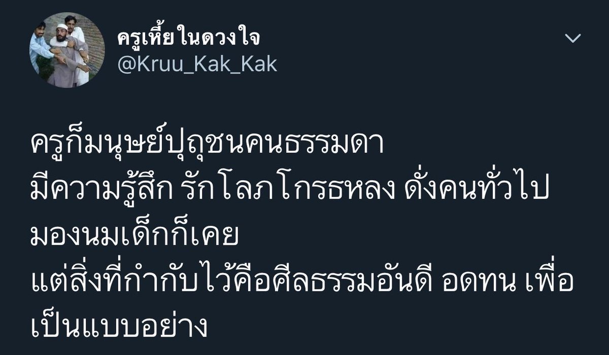 2月 tweet media