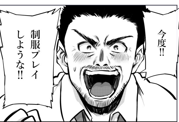 真子の親(1、2枚目)と進一の親(3.4枚目)です 