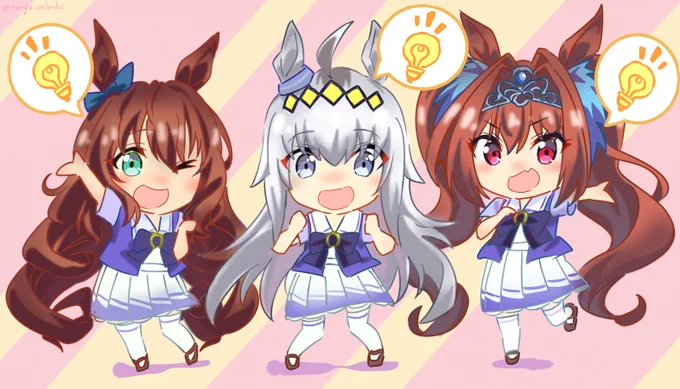 SDちびキャラすごくかわいい!
#ウマ娘 