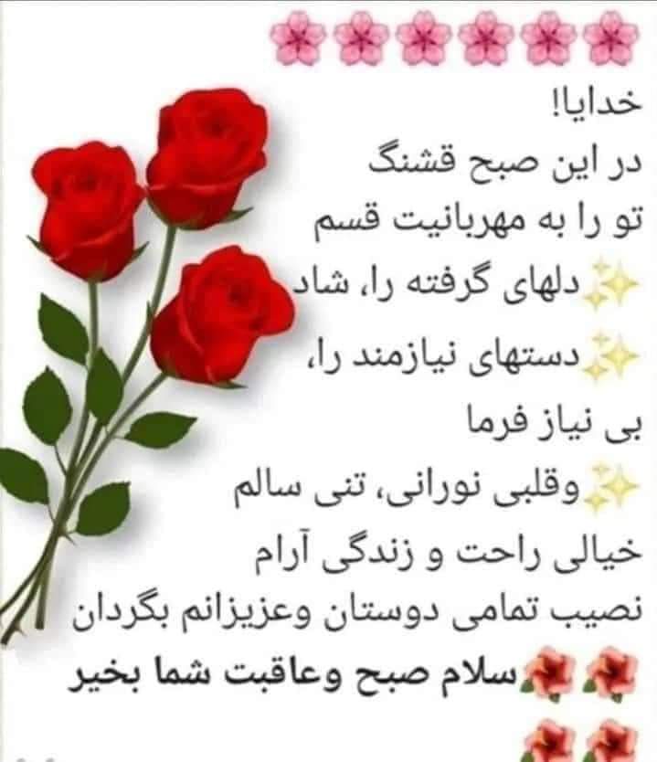 Sayed masoudakhgar (@SMasoudakhgar) / Posts / X