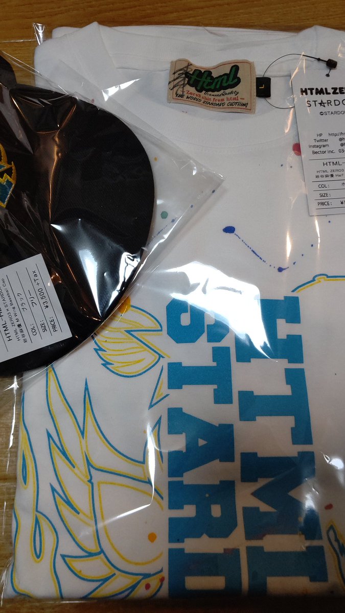 wt_base's tweet image. 麻優さんTシャツ届いた!
しかも麻優さんがペイントしたやつが!
26日の後楽園ホールに着て行きます
ありがとうございました!
#岩谷麻優
#HTMLZERO3