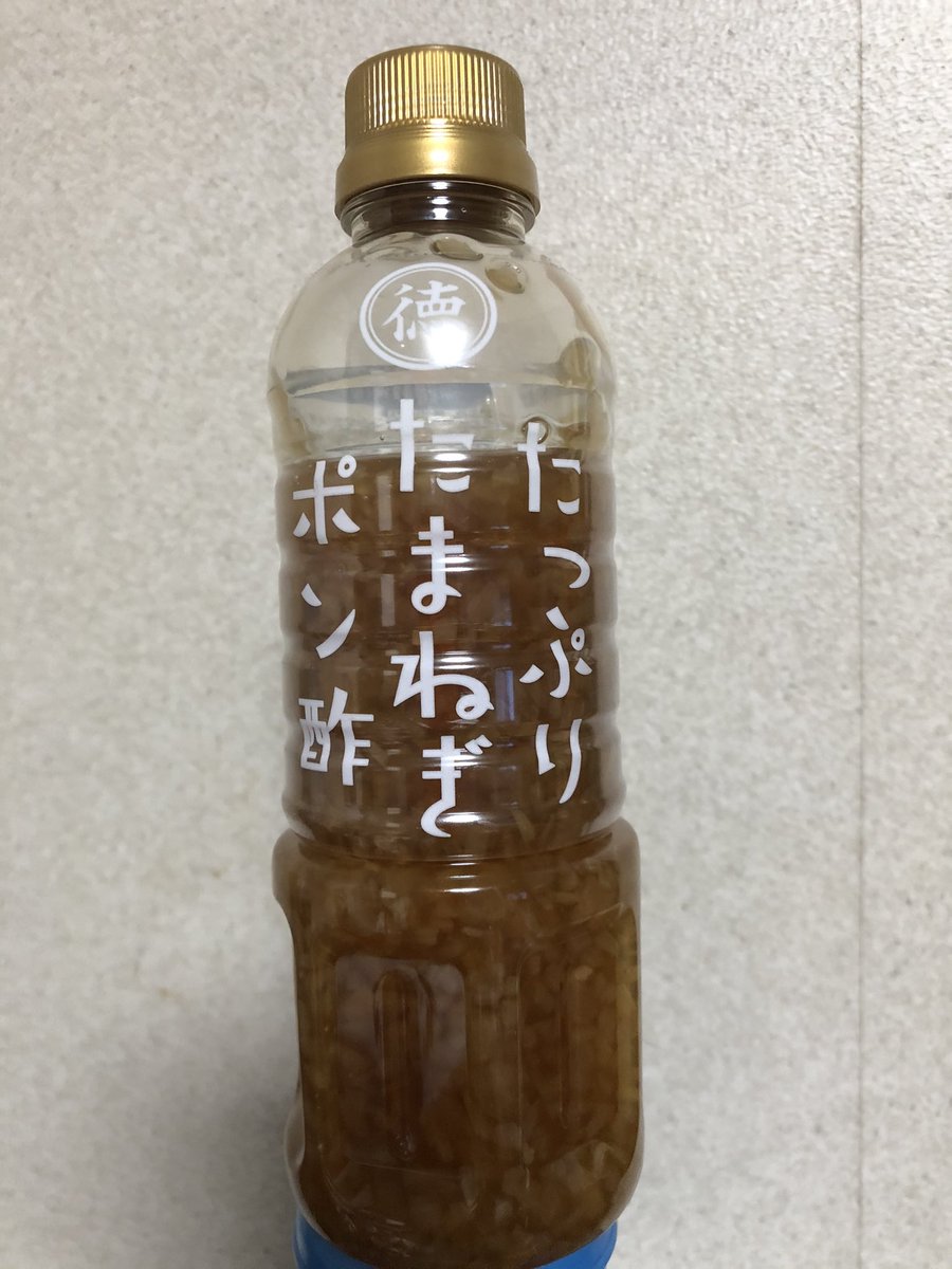 たっぷりたまねぎポン酢 たっぷりたまねぎポン酢