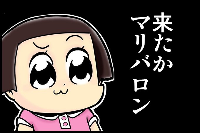 チコちゃんに叱られるのtwitterイラスト検索結果
