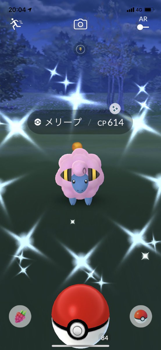 Kiyohiro S 色違いメリープゲットだぜ ポケモンgo メリープ
