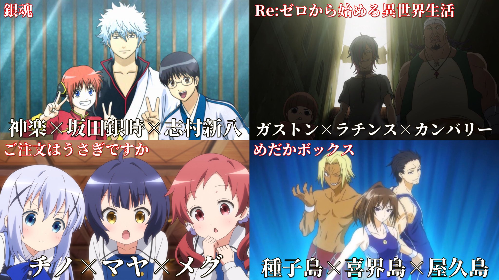 ビリー モーガン アニメの3人組って良いよね T Co 87tf7y7g28 Twitter ビリー モーガン アニメの3人組って良いよね T Co 87tf7y7g28 Twitter
