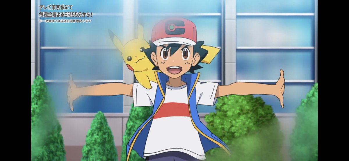 21年3月19日 アニメ ポケットモンスターで カモネギ が話題に トレンドアットtv 21年3月19日 アニメ ポケットモンスターで カモネギ が話題に トレンドアットtv