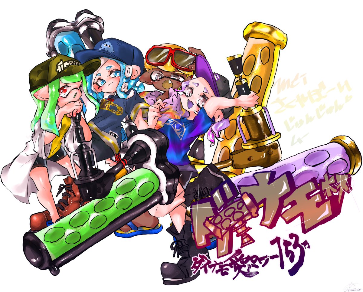Twoucan ダイナモ の注目ツイート イラスト マンガ Twoucan ダイナモ の注目ツイート イラスト マンガ