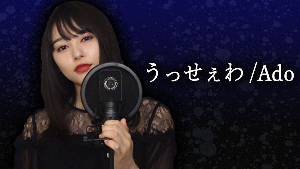 桜井日奈子 Hinako Incent Twitter 桜井日奈子 Hinako Incent Twitter