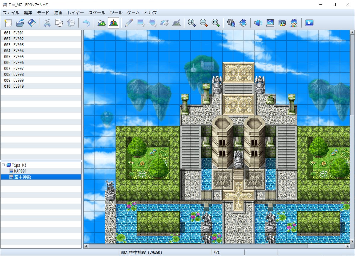 ツクール開発部 tweet media