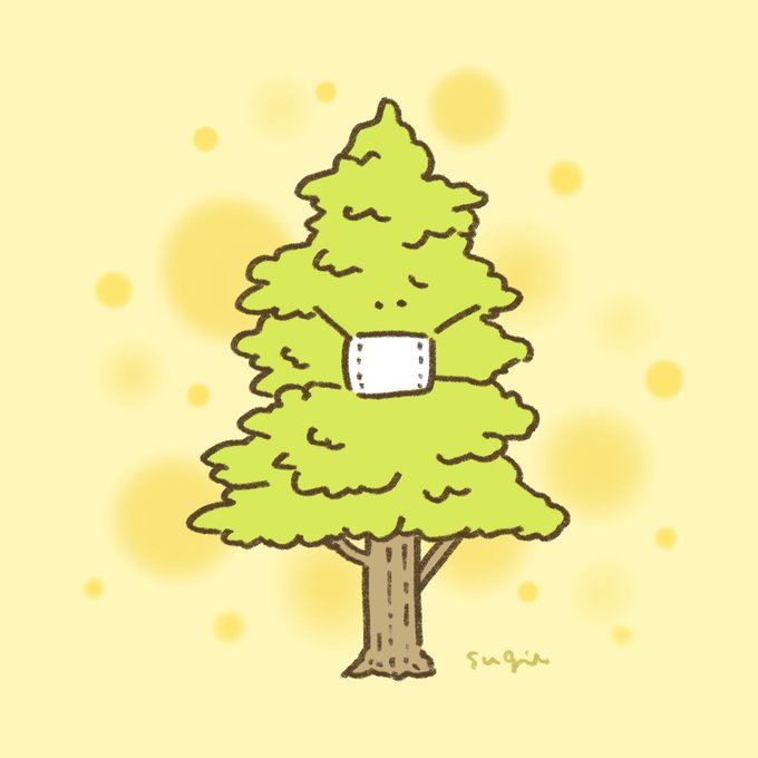 杉のtwitterイラスト検索結果 杉のtwitterイラスト検索結果