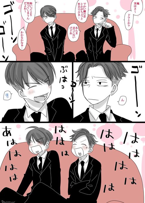 おそ松さんのイラストまとめ おそ松さんのイラストまとめ