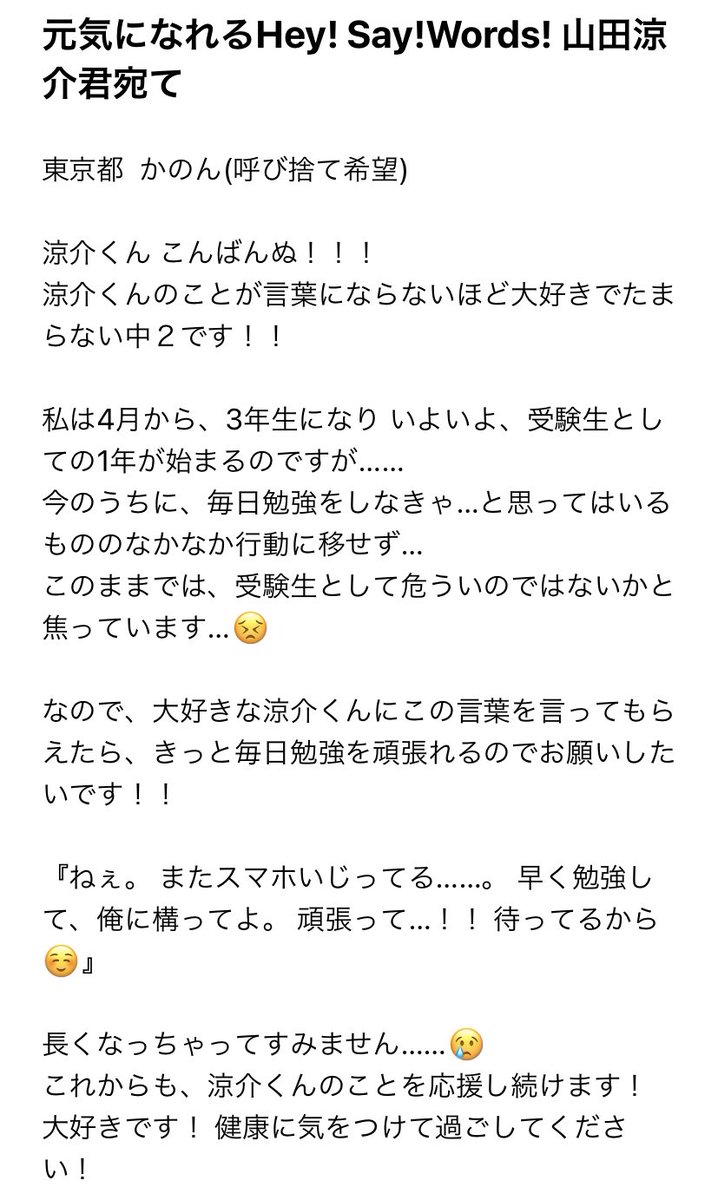 かのん Qh1igpfp6u1oree Twitter かのん Qh1igpfp6u1oree Twitter