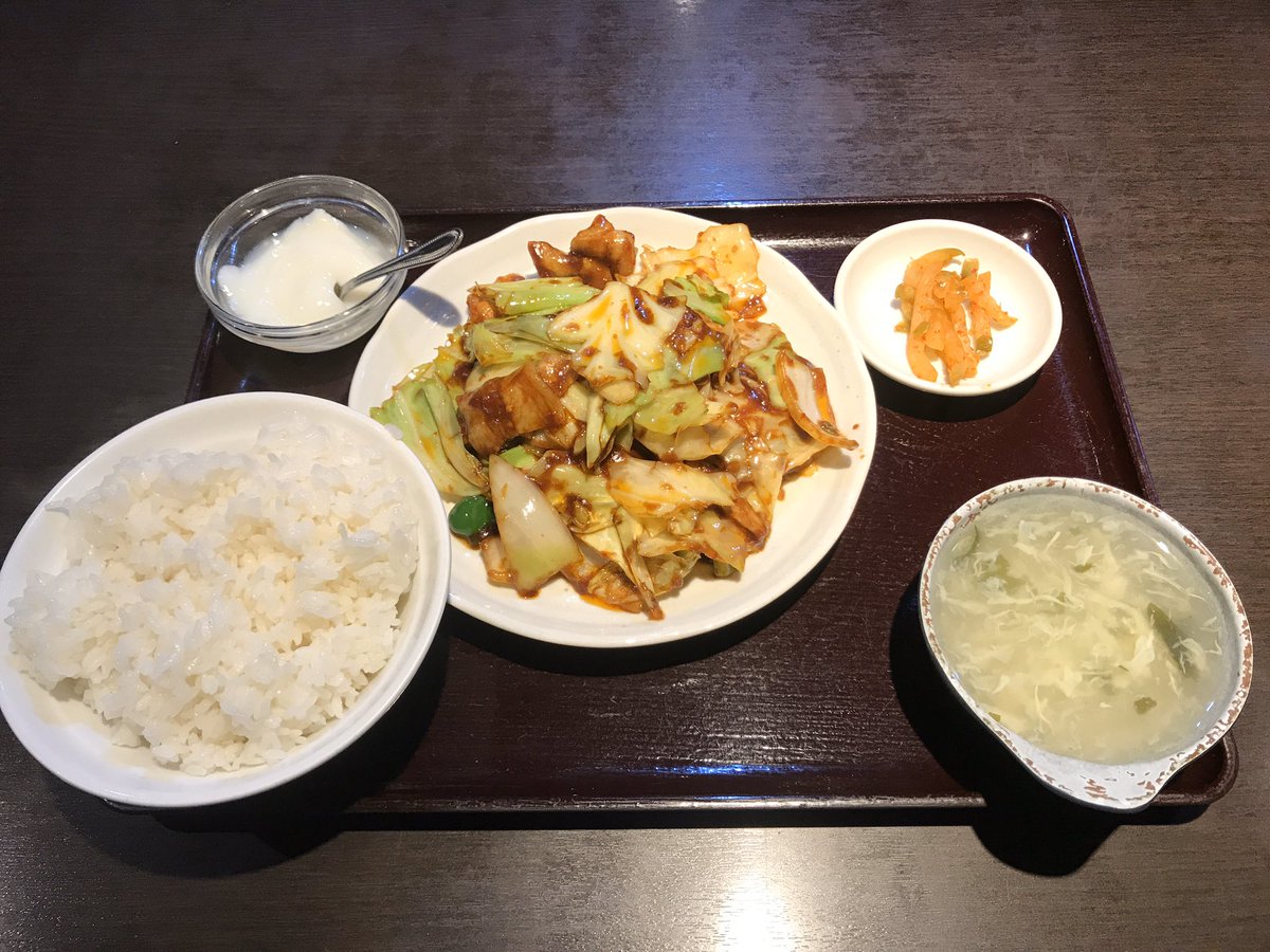 一老太 俺 東新宿 祥龍房 で 回鍋肉定食 税込680円 を ご飯 スープは1回までおかわり可 キャベツだらけ感は否めないが 良い炒め具合と 深い味付けに ご飯がガツガツ進む 手の出しやすい値段もgood 祥龍房 新宿グルメ 東新宿グルメ 一老太 俺 東新宿 祥龍房 で 回鍋肉定食 税込680円 を ご飯 スープは1回までおかわり可 キャベツだらけ感は否めないが 良い炒め具合と 深い味付けに ご飯がガツガツ進む 手の出しやすい値段もgood 祥龍房 新宿グルメ 東新宿グルメ