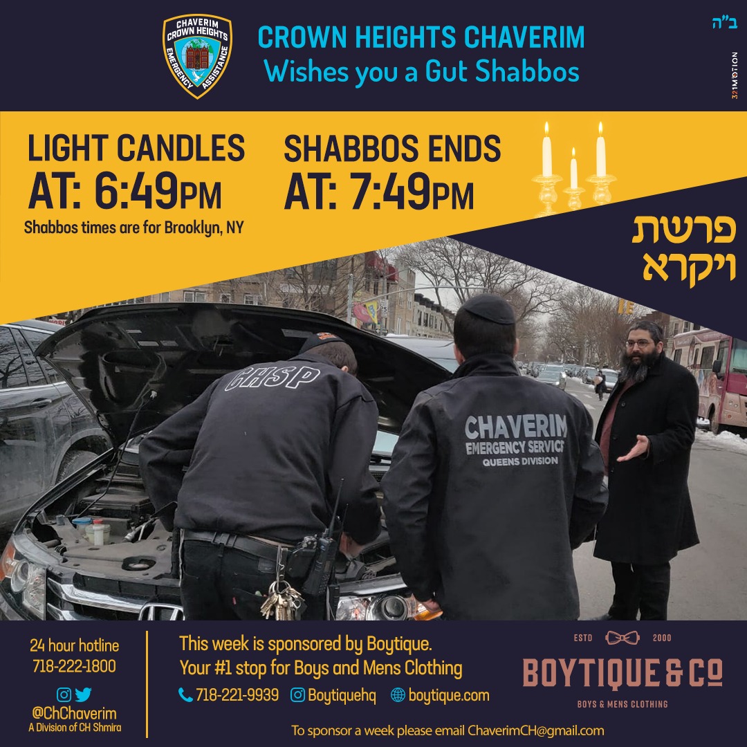Crown Heights Chaverim wishes you &amp; your family a wonderful Shabbos!
#FriendYouCanCountOn #Chaverim