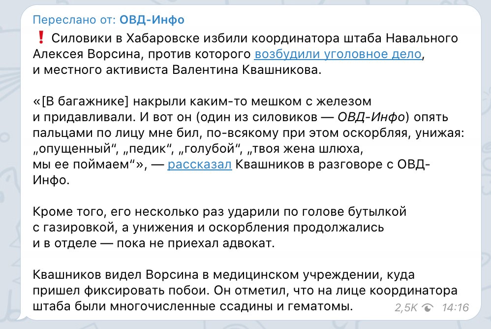 Ew1saDNWgAU0FEc?format=jpg&name=medium