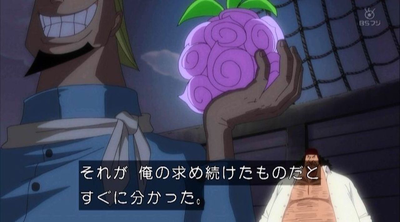 3月24日はサッチの誕生日 Twitter Search Twitter
