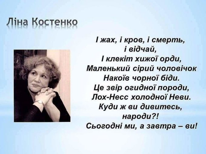 Росія становить найбільшу ядерну і військову загрозу європейській безпеці, - Міноборони Великої Британії - Цензор.НЕТ 9097