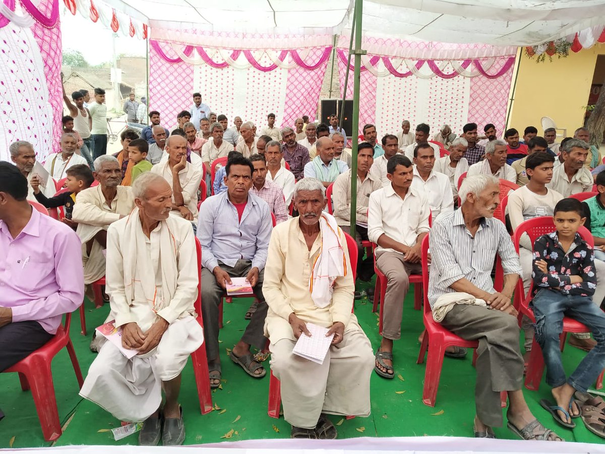 DCO KASGANJ (@dcomhrajgnj) on Twitter photo 