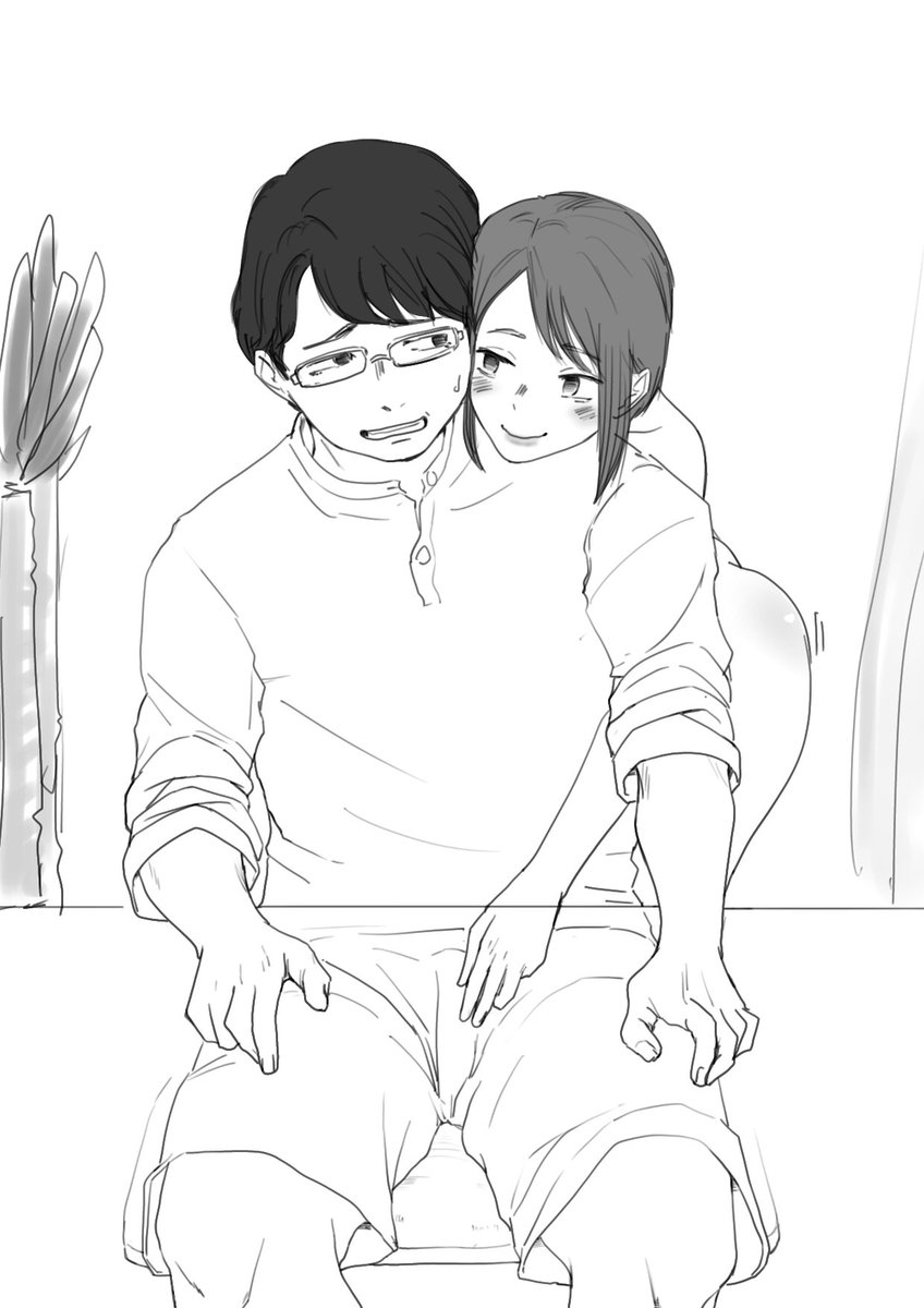 在宅ワーク中にちょっかい出したい人生でした 