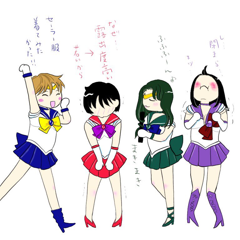 そらお 同僚がセーラームーンコスをしたらこんなかんじ の妄想大会を絵にしてみた セーラー戦士 コスプレ 妄想 合体シリーズ