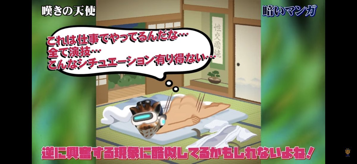 akagi_echika's tweet photo. 素敵な考え𓂃 𓈒𓏸໒꒱ https://t.co/mcPw3ictCW