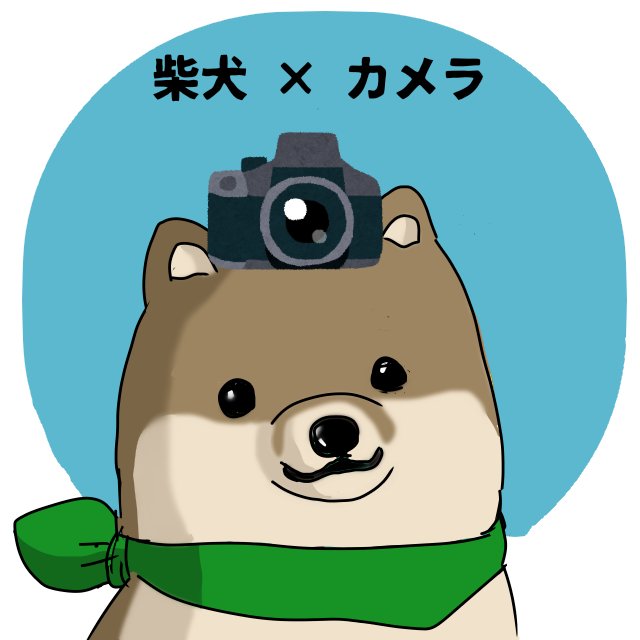いらすとやのtwitterイラスト検索結果 いらすとやのtwitterイラスト検索結果